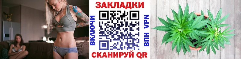 Какие есть наркотики Александровск-Сахалинский Гашиш Альфа ПВП Героин МАРИХУАНА Cocaine Мефедрон