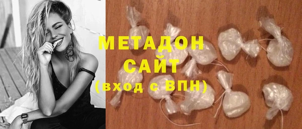 круглые Магас