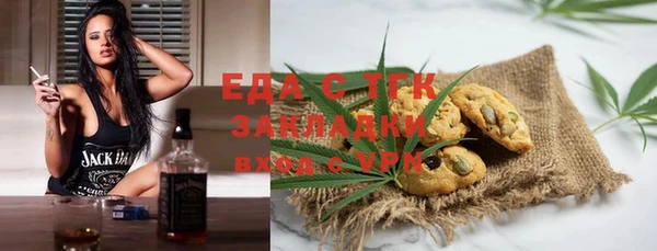 круглые Магас