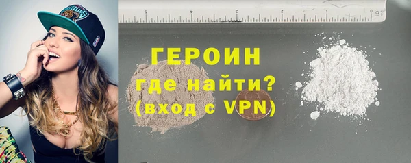 марихуана Майский