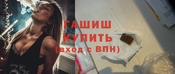 круглые Магас