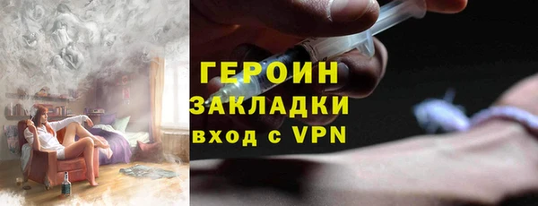 марихуана Майский