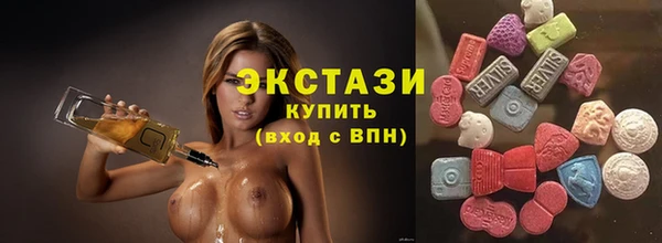 марихуана Майский