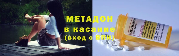 прущая мука Артём