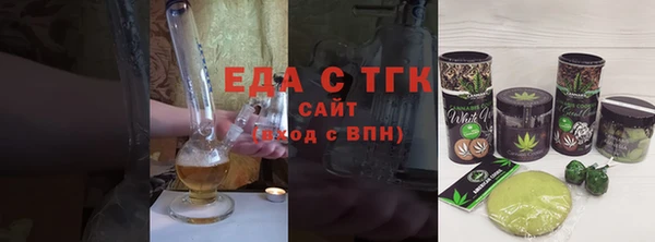 круглые Магас