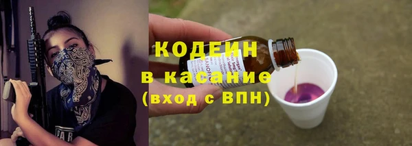 марихуана Майский