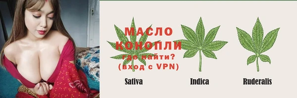 круглые Магас
