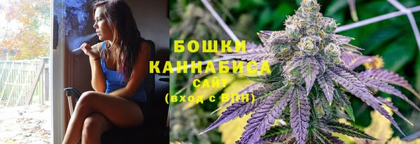 марихуана Майский
