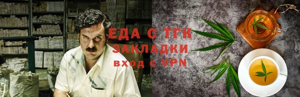 прущая мука Артём