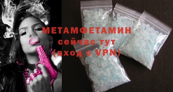круглые Магас