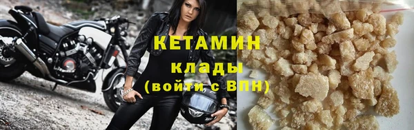 круглые Магас