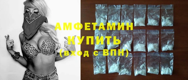 круглые Магас
