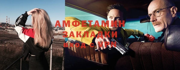 круглые Магас