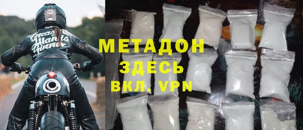 герыч Разумное
