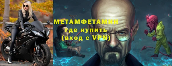 круглые Магас