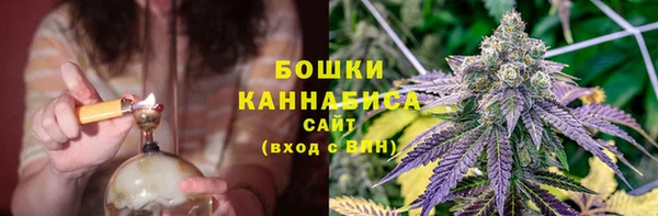 марихуана Майский