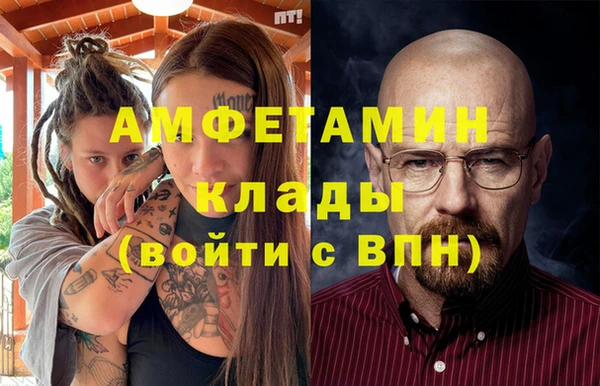 круглые Магас